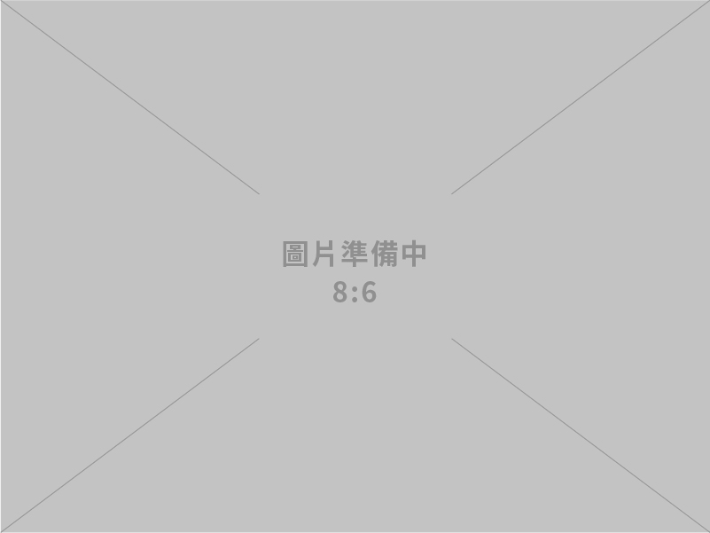 「大糖盛事」生日Party歡慶台糖八十 台糖人齊心排字 宣示永續奔馳